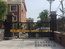 辽宁锦州开泰XX4A