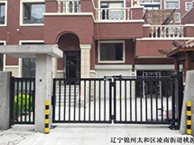 辽宁锦州开泰XX2A+NB618