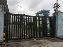 国电投贵州黔东电力有限公司（贵州黔东发电厂）开泰-V5米配套车牌识别