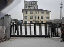 浙江平湖市渔政（安宝T+618小门)