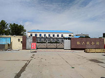 山东省东营市河口区孤岛镇朝阳六区孤二六联合站,(安宝TX)