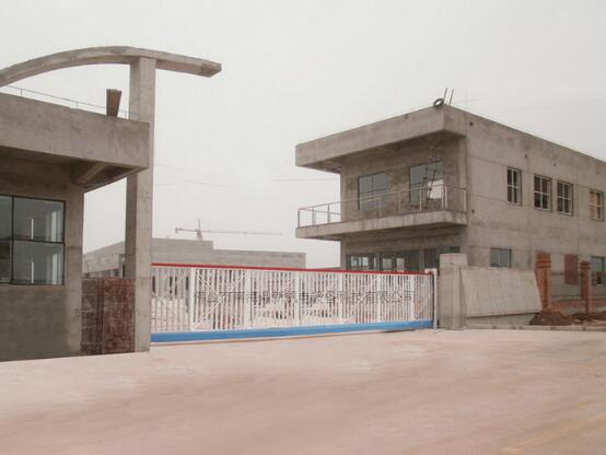 南北德信悬浮门提供重庆中荣化工股份有限公司拼装式悬浮门-骏宝838-LX-D