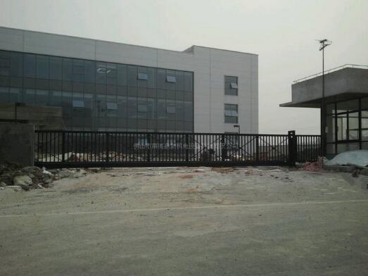 汉瑞普泽粉粒体技术(上海)有限公司携手南北德信共建智慧企业