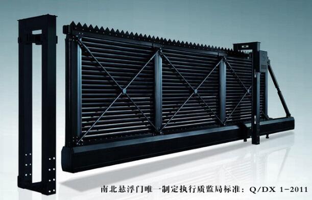 南北德信悬浮门