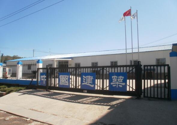 南北德信将为黑龙江松花江市中国建筑提供并安装锐宝818-TJC悬浮门