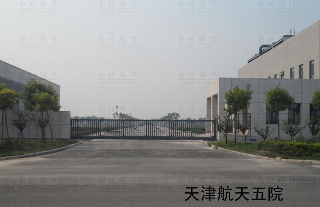 南北德信为天津航天五院大门口成功安装骏宝838-LX-D悬浮门